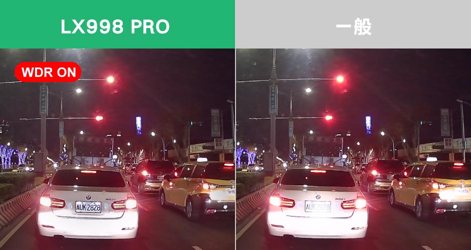 LX998 PRO COMPARE