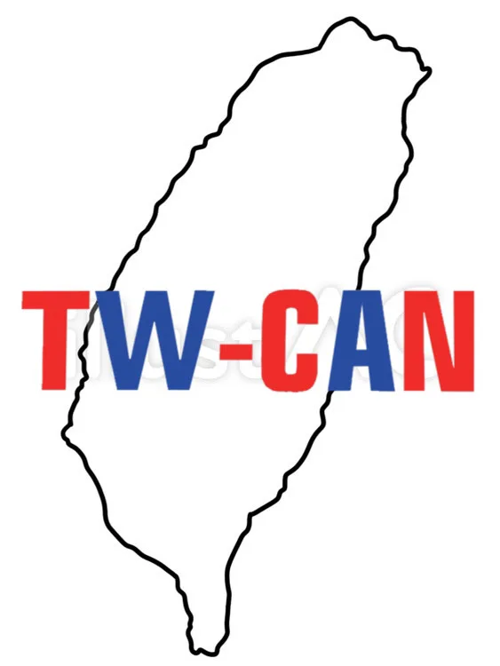 CAN LOGO