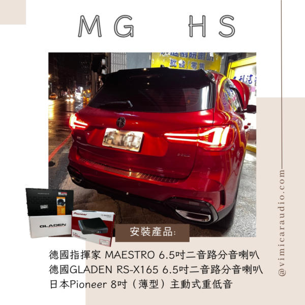 探索Alpine INE-AX709 Pro / INE-AX710 Pro：極緻音樂奇蹟 - vimi 高利汽車音響