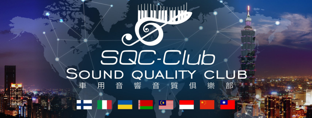 SQC sec